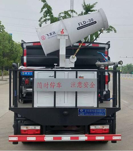 程力威牌CLW5040TSD6CY型防役消毒灑水車